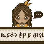 it says made by a girl
